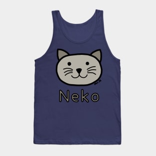 Neko (Cat) Japanese design in color Tank Top